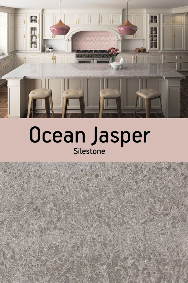 Ocean Jasper Silestone Quartz Sample Kitchen